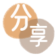 陇南信用卡商家平台☀️诚信信用卡24小时在线接单 - 厦门信用卡